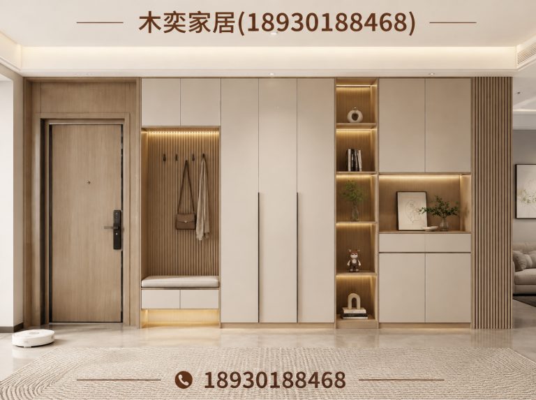 崇明区兔宝宝全屋定制展示图